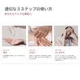 thumbnail image 5 of SK-II Authentic Facial Treatment Essence 160ml (PG Official JAPAN Shop) Send from JAPAN, 5 of 7