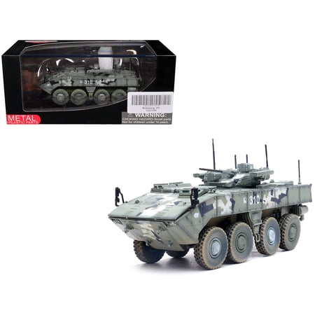 Bumerang (Object K-17) IFV "Russian Army" Digital Green Camouflage "Armor Premium" Series 1/72 Diecast Model by Panzerkampf