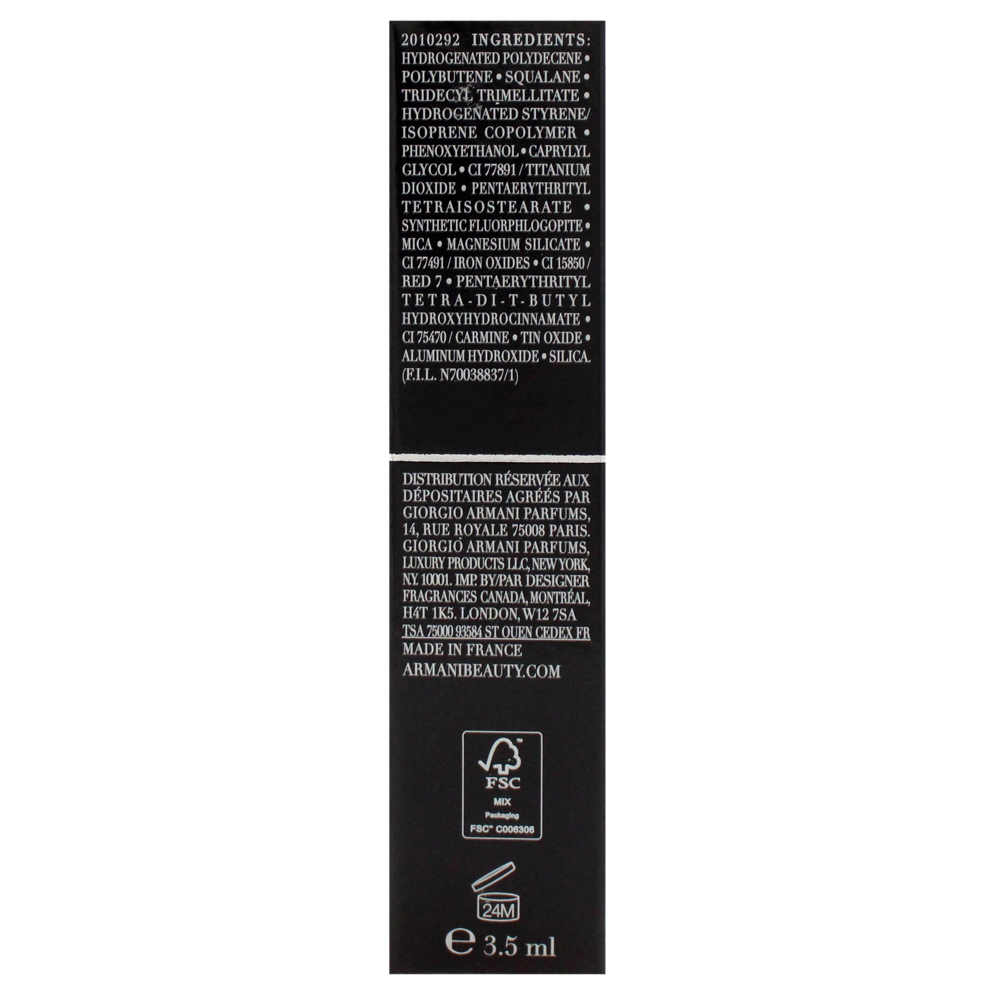 Giorgio Armani Prisma Glass Lip Gloss - 05 Berry Beam , 0.11 oz Lip Gloss