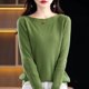 thumbnail image 4 of Cashmere Simple One-line Shoulder Collar Green Base Shirt 2024 Autumn/winter Sweater Long Sleeve Soft Knit Top, 4 of 5