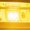 Yellow, variant on EcoNest Small Aquarium Led Light Aquarium Lights For Tank Multicolor Led Tank Light Aquarium Lights For Tank For Freshwater Aquarium