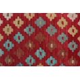 thumbnail image 5 of Sangat Gwen Red/Blue Rug, 8'6" x 11'3", 5 of 5