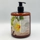 thumbnail image 3 of LOCION CORPORAL NUTRITIVA CON EXTRACTO DE MORINGA Y ESENCIA DE VAINILLA MEXICANA SUPERFOODS 500 ML, 3 of 5