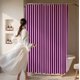 thumbnail image 2 of Cortina de ducha a rayas - Rayas ciruela y rosa - Decoración moderna y colorida para el hogar - Cortina de ducha de tela para cualquier baño - 180 x 180 cm (rayas ciruela y rosa), 2 of 4