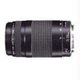 thumbnail image 1 of Lente Canon EF 75-300 mm f/4-5.6 III Canon, 1 of 3
