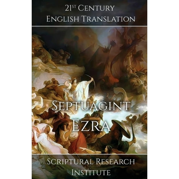 Septuagint Septuagint - Ezra, Book 10, (Paperback)
