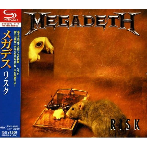 Megadeth - Risk - Music & Performance - CD