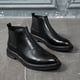 thumbnail image 2 of Botas Chelsea de punta de gran tamaño, botas de cuero para hombre de negocios de Inglaterra, 2 of 6