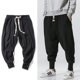 thumbnail image 2 of Pantalones bombachos de estilo chino para hombre Tan Jianjun unisex, 2 of 2