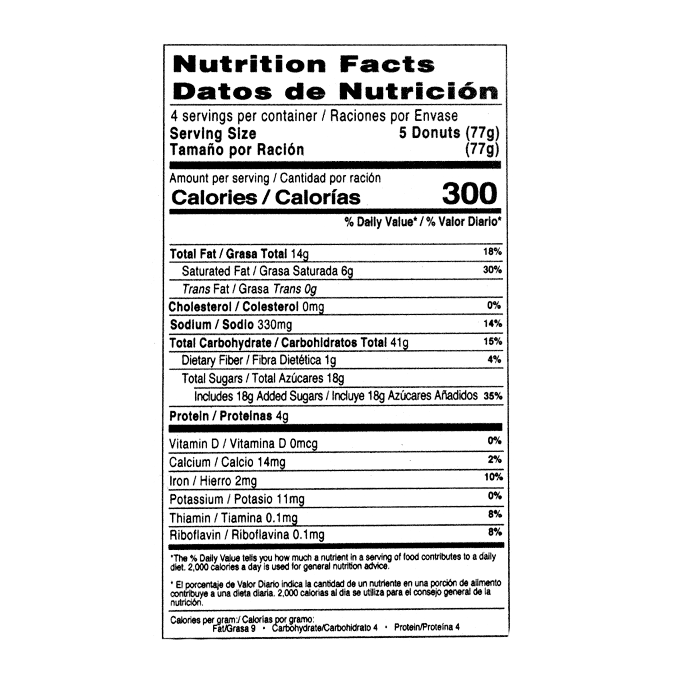 Great Value Powdered Sugar Mini Baked Whole Donuts Pastries, 10.9 oz, 4 Count, Shelf Stable