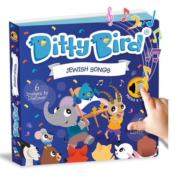 Ditty Bird Ditty Bird Jewish Songs in Hebrew Interactive Musical Sound Book for Toddlers 1- 3 Gift for Baby Showers, Birthdays, Han, (Board Book)