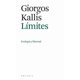 thumbnail image 1 of Límites. Ecología y libertad, 1 of 1