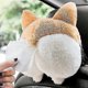 thumbnail image 1 of Creative Corgi Ass Tissue Box Soft Cartoon Paper Napkin Case Cute Animals Car Paper Boxes Lovely Napkin Holder For Car Seat Sjmj, 1 of 3