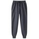 thumbnail image 1 of Pantalones deportivos casuales para hombre, pantalones deportivos con cordón para correr al aire libre, 1 of 6