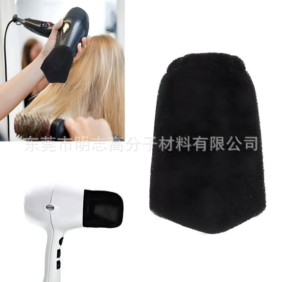 HIBIBUD Hair Dryer Sock Heat-resistant Sponge Diffuser