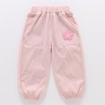 thumbnail image 6 of LYHaoo Lightweight Summer Girls Pants With Embroidered Breathable Wide Leg Kids Trousers For Play School Pants for Girls(Pink), 6 of 7