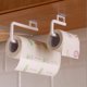 thumbnail image 1 of Soportes para toallas de papel, 2 soportes para toallas de papel, soportes para toallas de papel autoadhesivos Todos los soportes para rollos de cocina montados en la pared para gabinete de cocina o TUNC Sencillez, 1 of 3