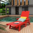 thumbnail image 2 of Costaelm Chaise Longue Extérieure en Plastique HDPE - Ensemble de 1, Rouge, 2 of 6