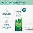 thumbnail image 5 of Himalaya Purifying Neem Face Wash with 5 Parts of Neem, 3.38 fl oz (100 ml), 5 of 7
