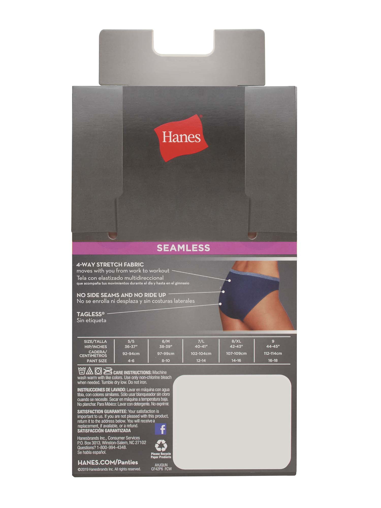 Hanes Women's Underwear Set, 6-Pack, Comfort Flex Fit Seamless Underwear