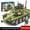 TANK 85, variant on NWJ Multi-Model Military Tank Building Blocks - Educational Toy for Boys, Perfect Gift for Kids