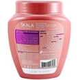 thumbnail image 4 of Skala Dona Hair Cream For Wavy and Straight Hair, 4 of 7
