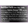 thumbnail image 2 of POWERADE Sports Drink Grape, 20 Ounce (Pack of 24), 2 of 3