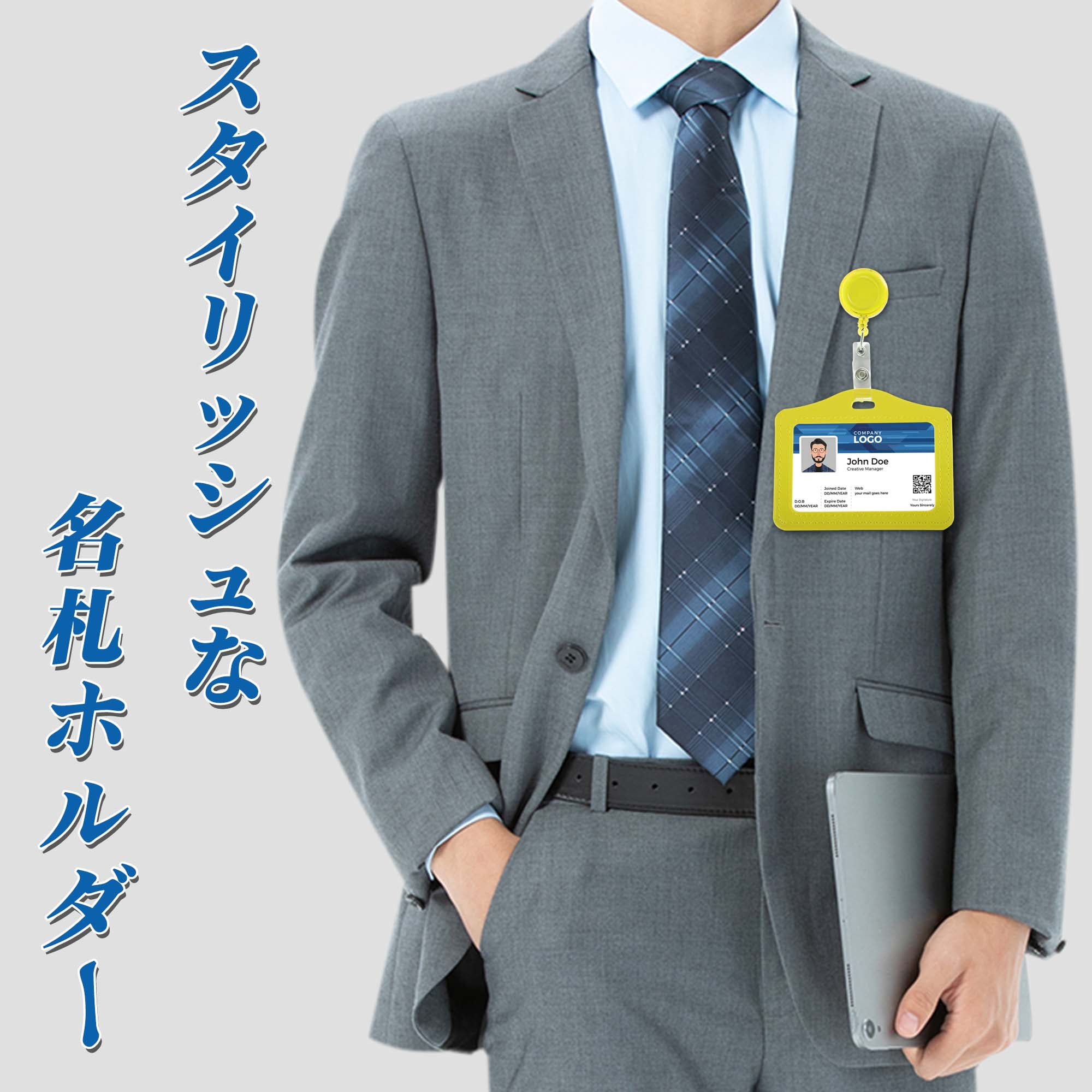 Unique Bargains Lanyards for ID Badges PU Card Holder with Transparent Pull Tab Yellow
