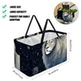 thumbnail image 2 of Leo Constellation Large Capacity Reinforced Oxford Cloth Storage Bin - Reusable, Foldable Picnic Baskets, Decorative Box, and Tote Bag, 2 of 7
