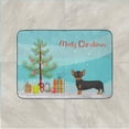 thumbnail image 3 of Black and Tan Chiweenie Christmas Tree Machine Washable Memory Foam Mat, 3 of 4
