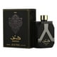 thumbnail image 1 of Perfume Asdaaf Shaghaf para hombre EDP 100 ml (3.4 fl.oz), 1 of 3