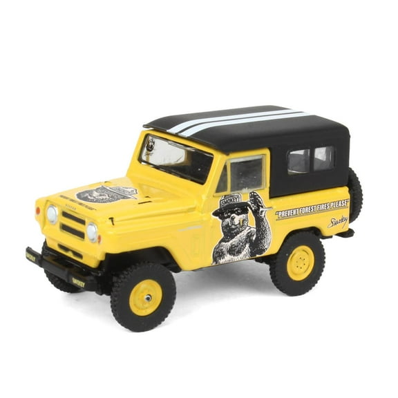Greenlight Collectibles 1/64 1965 Nissan Patrol, Smokey Bear Series 2, 38040-B