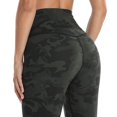 thumbnail image 5 of HWRETIE Woman Pants Womens Stretch Yoga Pants Leggings Fitness Running Gym Sports Full Length Active Pants Camouflage L, 5 of 6