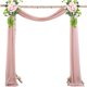 thumbnail image 1 of XmhyTop-A Cortina de 75 x 300 cm con diseño de arco para bodas, ideal para decoración de ceremonias, fiestas y recepciones, C20, 1 of 5