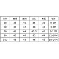 thumbnail image 4 of Douhoow Baby Girls 2PCS Spring Set 3M 6M 12M 18 24M Infant White Long Sleeve Ruffle Romper Daisy Print Pants Headband, 4 of 7
