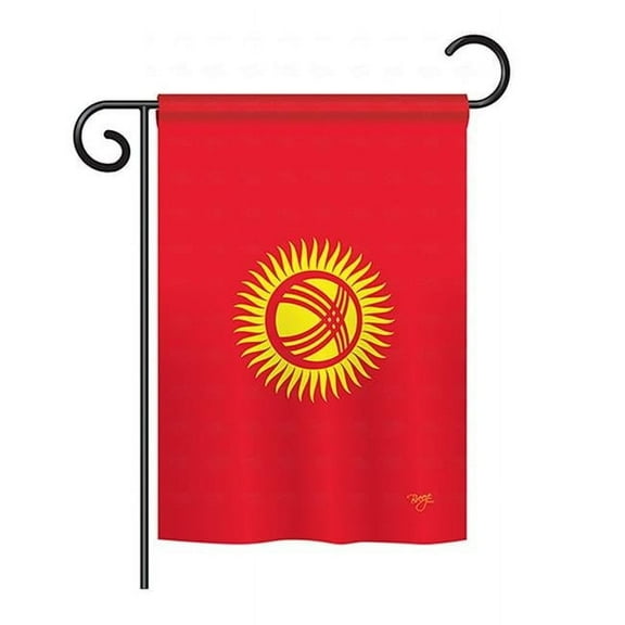 Breeze Decor BD-CY-GS-108275-IP-BO-D-US15-BD 13 x 18.5 in. Kyrgyzstan Flags of the World Nationality Impressions Decorative Vertical Double Sided Garden Flag Set with Banner Pole