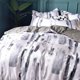 thumbnail image 3 of Bedspread Set - Grey/Multi (240x220cm), 3 of 5