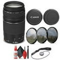 thumbnail image 2 of Canon EF 75-300mm F/4-5.6 III Lens (6473A003) + Trousse de Filtres + Capuchon de Protection + Plus (Modèle International), 2 of 6