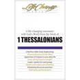 thumbnail image 3 of 1 Thessaloniciens, 3 of 3