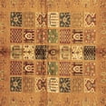 thumbnail image 1 of Ahgly Company Indoor Square Abstract Brown Modern Area Rugs, 8' Square, 1 of 4