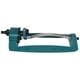 thumbnail image 1 of Garden Sprinklers Automatic Watering Grass Swing Nozzle Lawn Sprinkler Garden Lawn Forestry Irrigati, 1 of 5