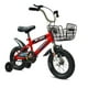 thumbnail image 2 of Bicicleta Jaguar Minibravia Rodada 12 Llantas Inflables Rojo Jaguar MINIBRAVIA, 2 of 2