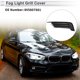 thumbnail image 2 of 1pc Cubierta de rejilla de luz antiniebla izquierda delantera para Audi A3 S3 2013-2017 No.8V5807681 ABS Negro, 2 of 7
