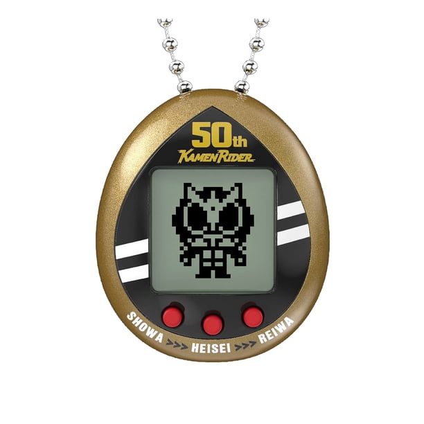 50 aniversario de Tamagotchi Nano Kamen Rider Legacy Gold