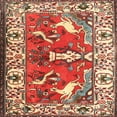 thumbnail image 1 of Ahgly Company Machine Washable Indoor Square Traditional Red Area Rugs, 3' Square, 1 of 7