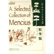 A Selected Collection Of Mencius (Chinese & English Edition) Paperback