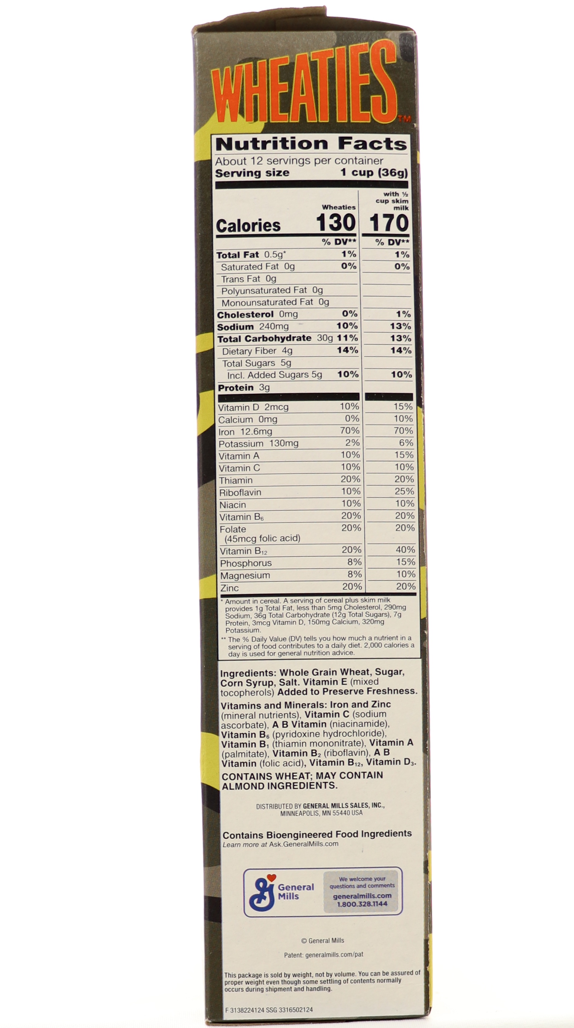 supreme wheaties walmart