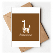 b dinosaur diplodocus art deco fashion greeting cards you are invited invitations