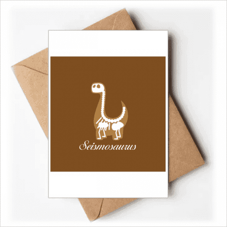 b dinosaur diplodocus art deco fashion greeting cards you are invited invitations