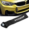 thumbnail image 1 of Kyostar Drift Rally Car Towing Tow Strap Belt Hook(Black), 1 of 5
